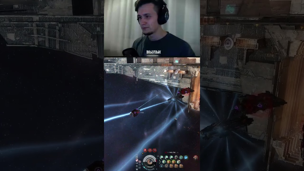 САМОЕ СИЛЬНОЕ ОРУЖИЕ в EVE #eve #eve_online #gaming #mmorpg