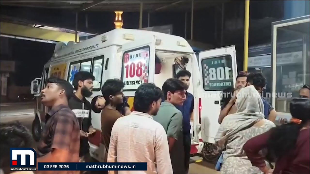 നാദാപുരത്ത് തെരുവുനായ ആക്രമണം; മൂന്ന് വയസുകാരിക്ക് അടക്കം മൂന്നുപേർക്ക് കടിയേറ്റു