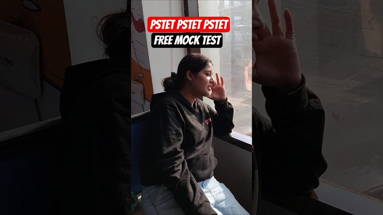 PSTET FREE MOCK TEST 