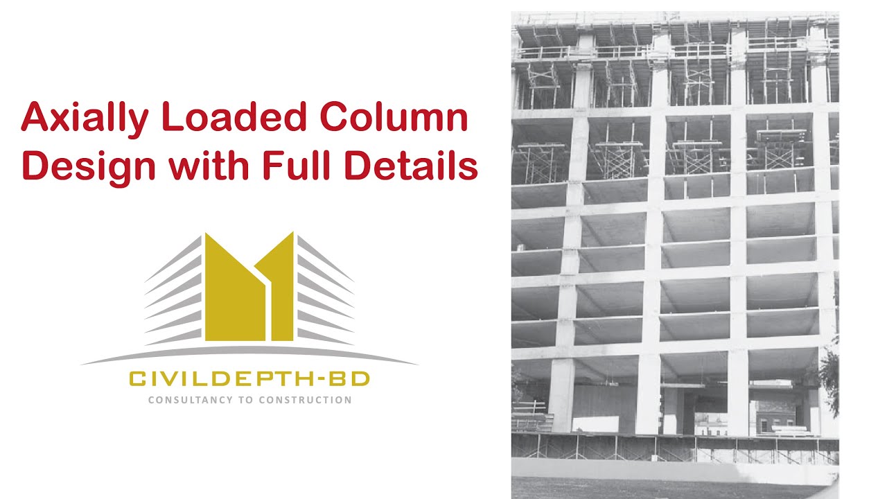 Column Design Tutorial