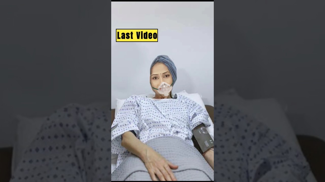 Pavitra Rishta Actress Priya Marathe Last Video Make You Crying 😭💔 #shorts