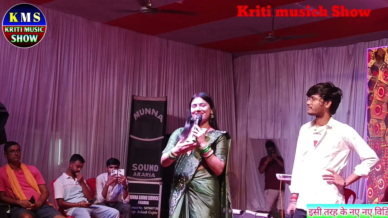 Maha_shiv_ratri_ka_viral_gana - दूं दूं गो कमरिया लेके जाईब हम डगरिया ll Usha Yadav Monu Michael ka.