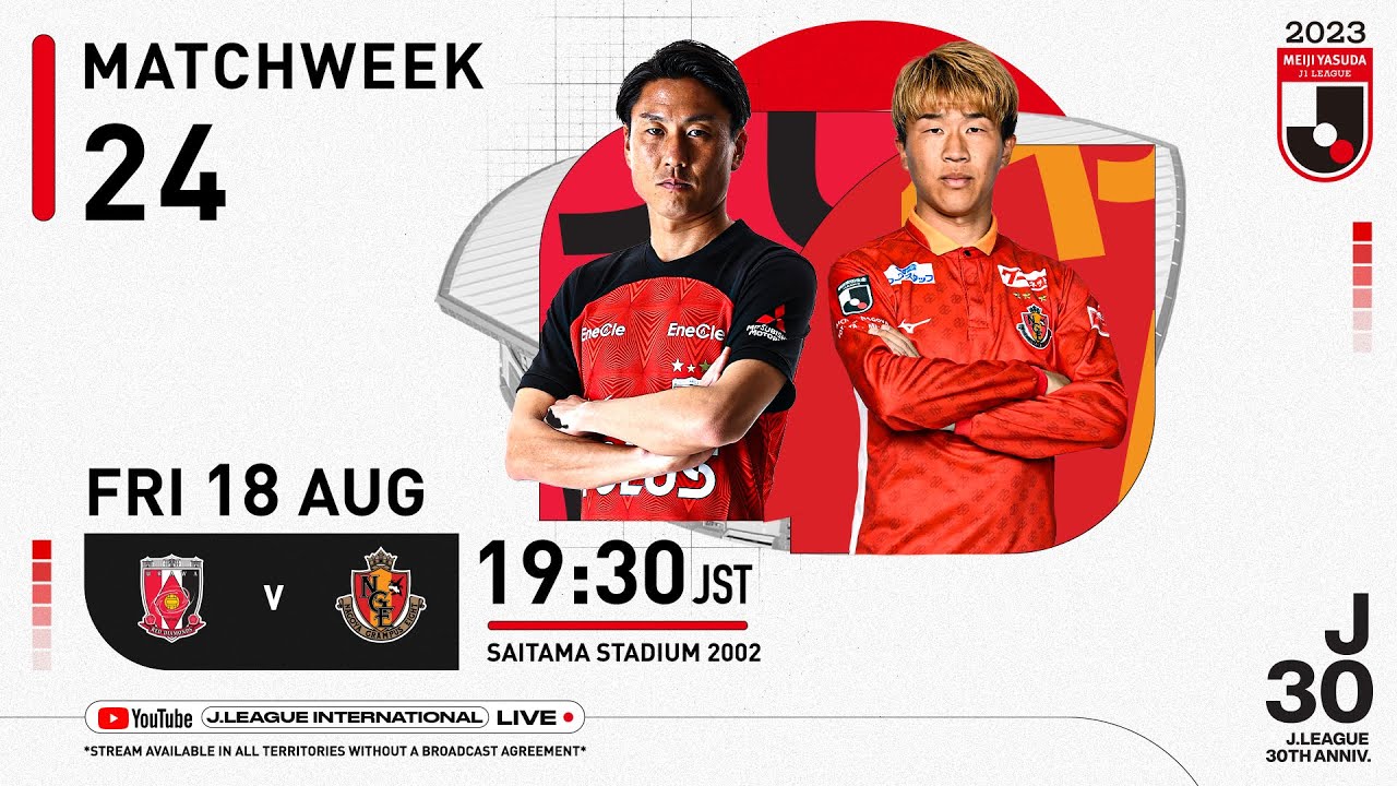 LIVE | Urawa Reds vs Nagoya Grampus | Matchweek 24 | 2023 | J1 League