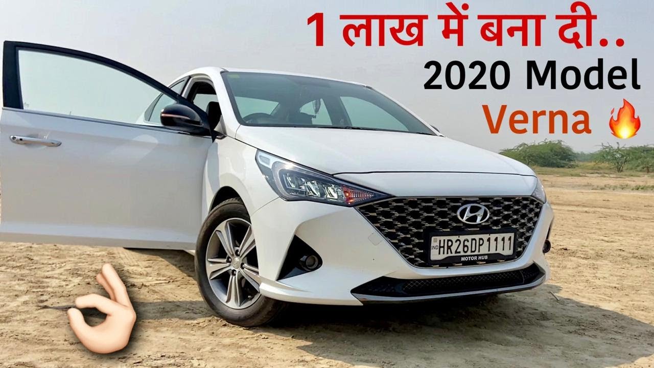 Verna 2020 in Just ₹1 Lakh - Full Conversion Cost | 2018 SXO to Facelift Model