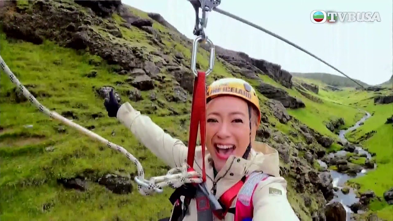 冰島潮什麼｜南部小鎮維克，穿梭峽谷與瀑布之間，挑戰高空滑索