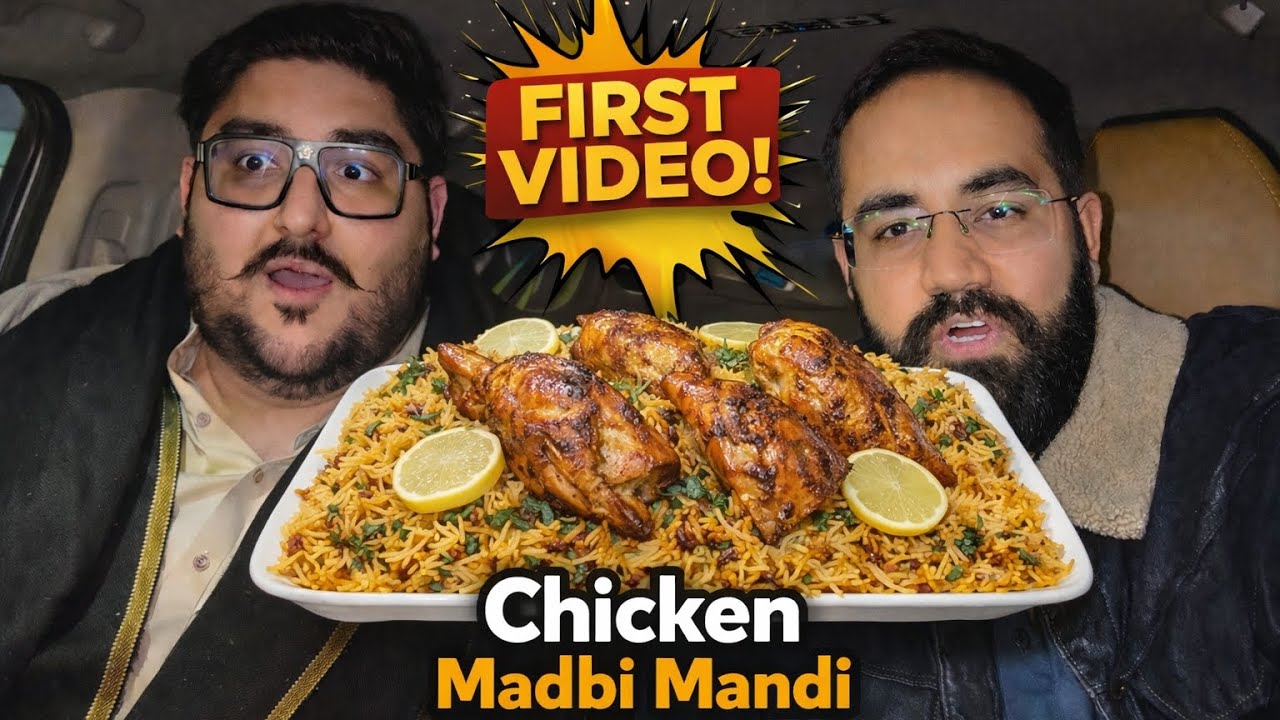 Chicken Madbi Mandi | First Video | Taste Aur Opinion!