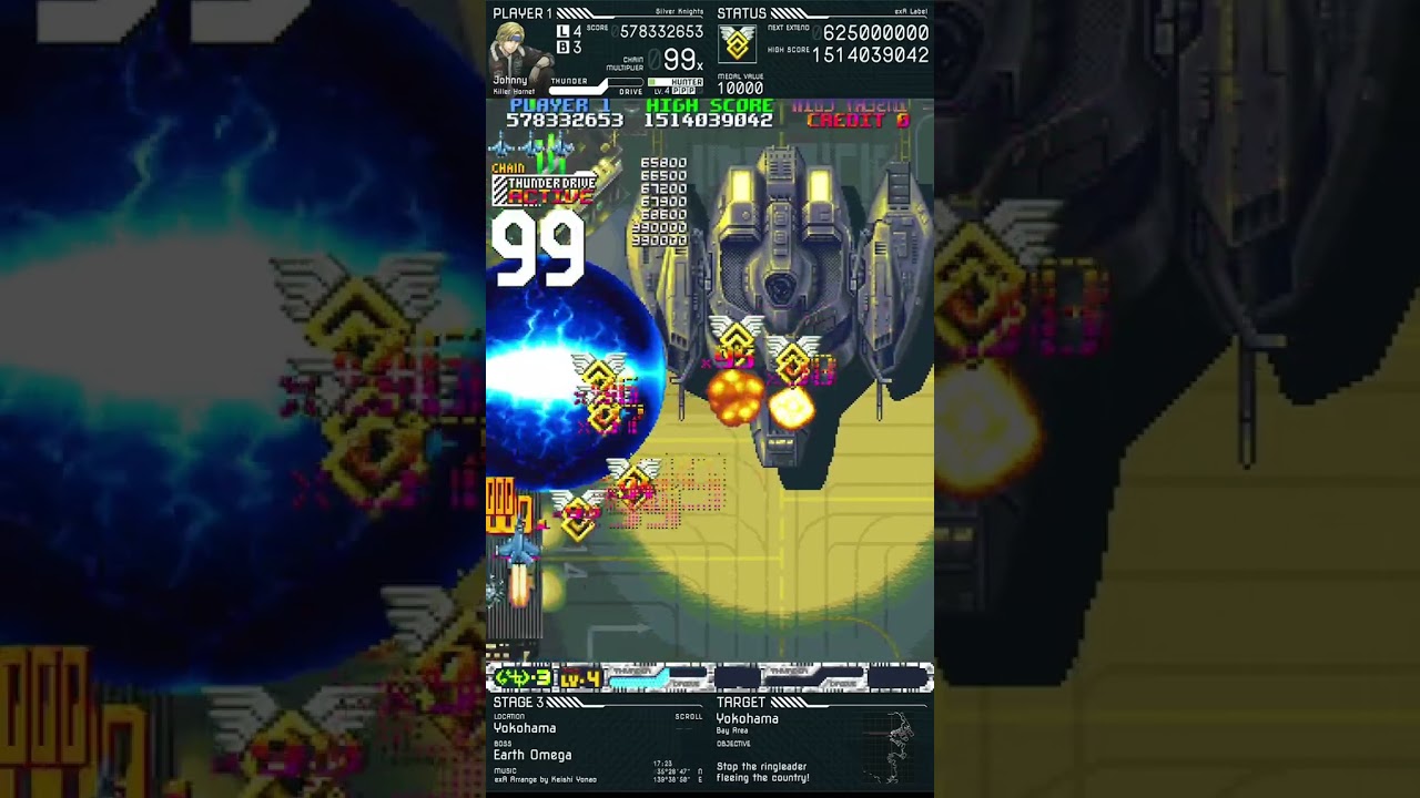 アクウギャレット EXA LABEL ジョニー機体 24.1億