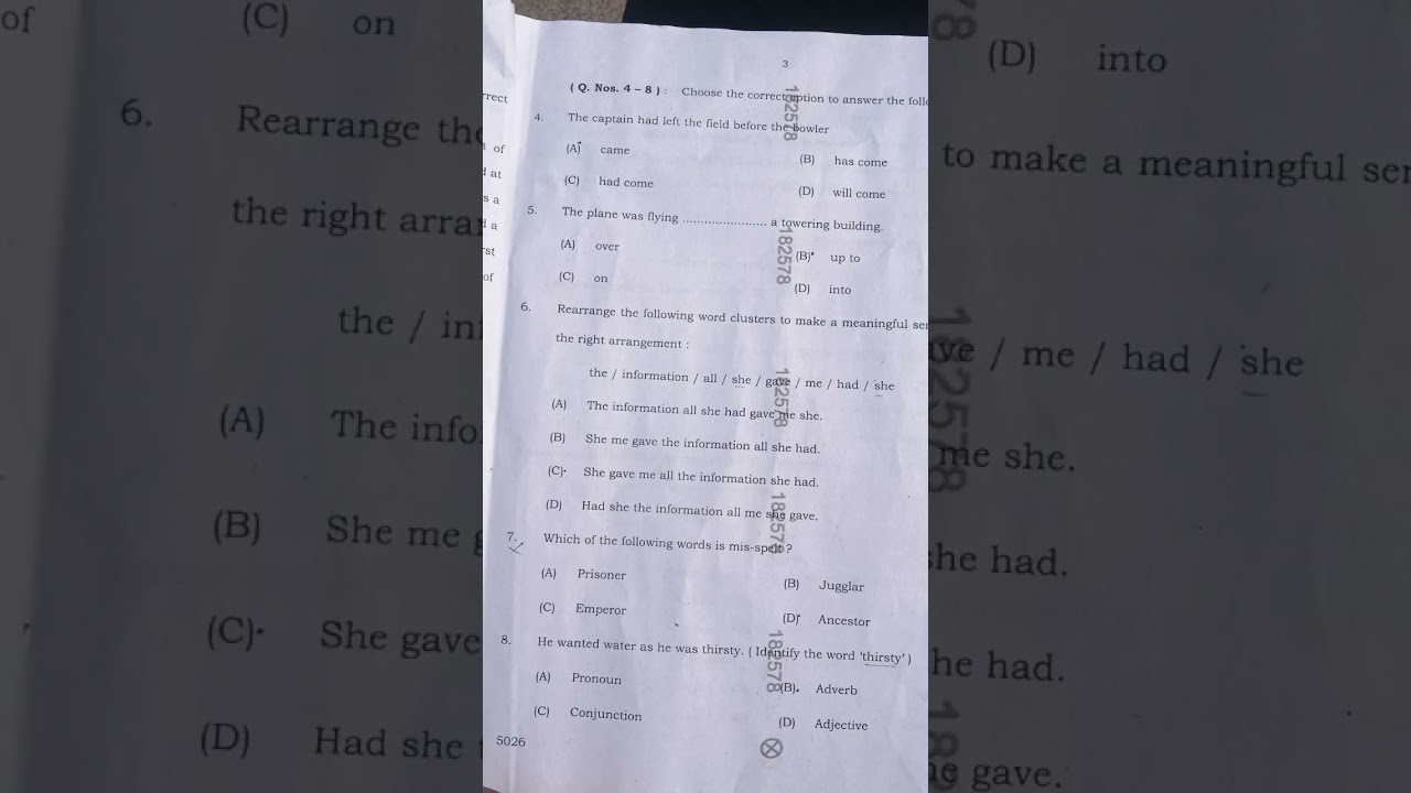 English paper class 10 ka 2026
