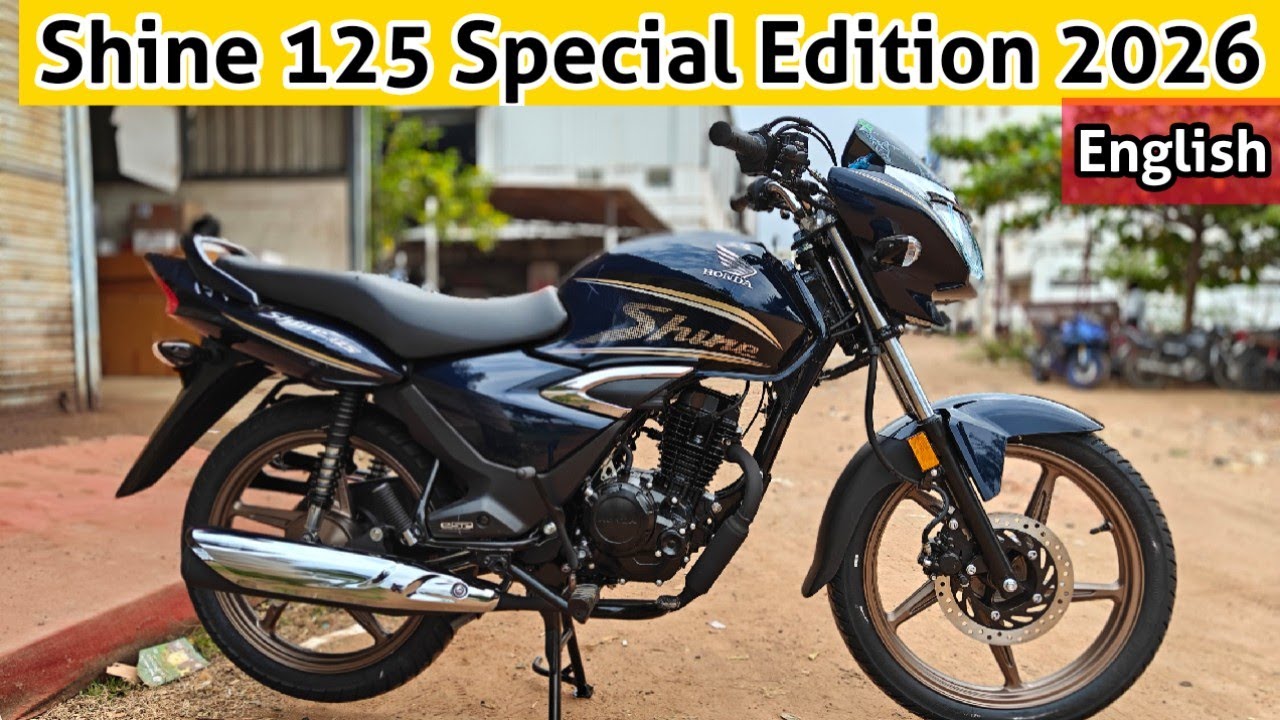 Honda Shine 125 Special Edition 2026 Walk Around Review English 