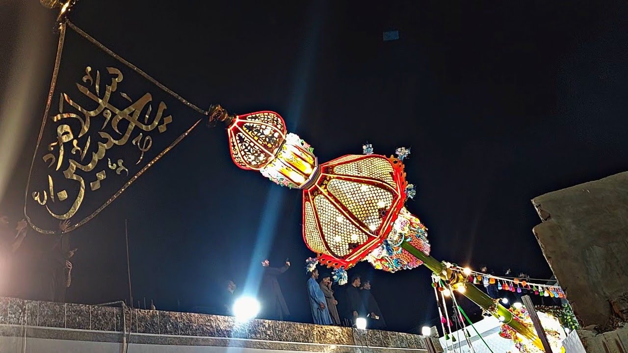 Alam Pak Buland | 04 Saffar 1446/2024 | Dargah Syed Chuttan Shah Bukhari | Khai Road Hyderabad Sindh