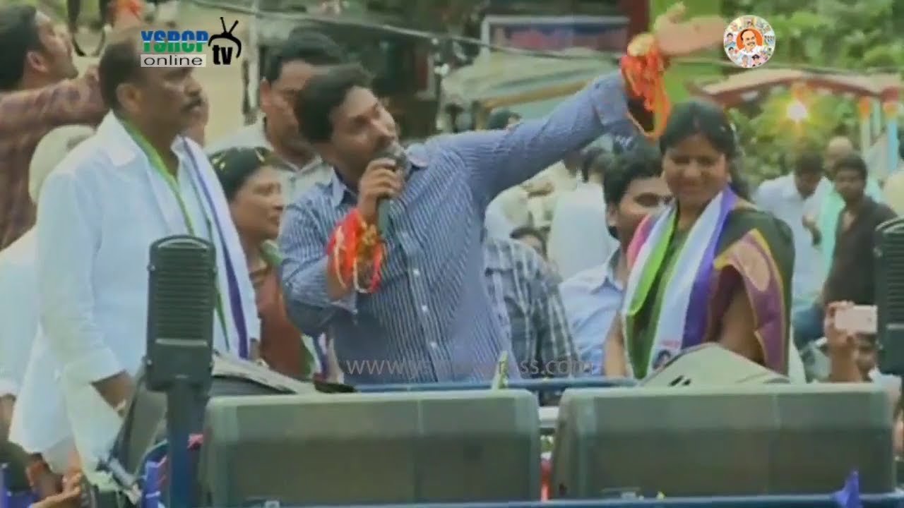 YS Jagan Roadshow comedy spoof