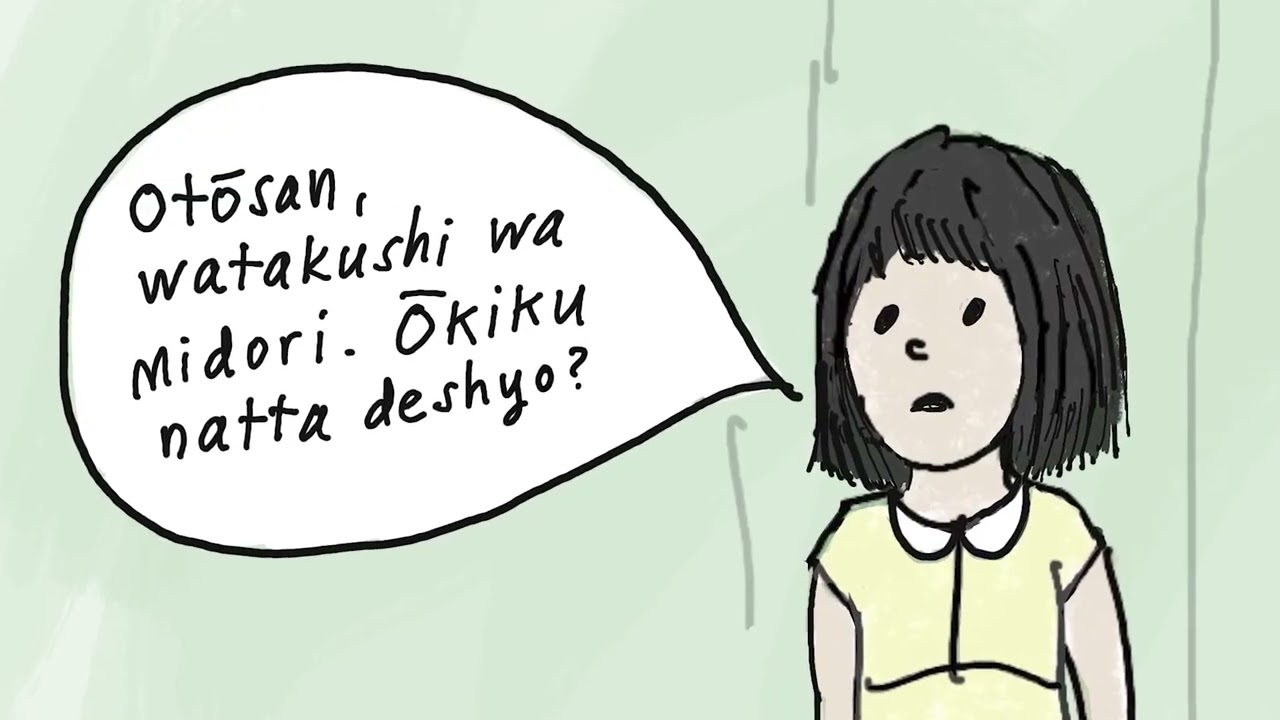 Child Prisoner  Masao & Trevyr   Issei and Yonsei Perspectives