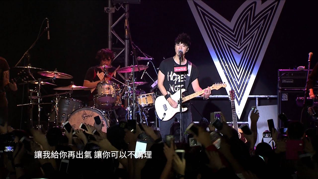 Mr. - 《愛你》(Live)