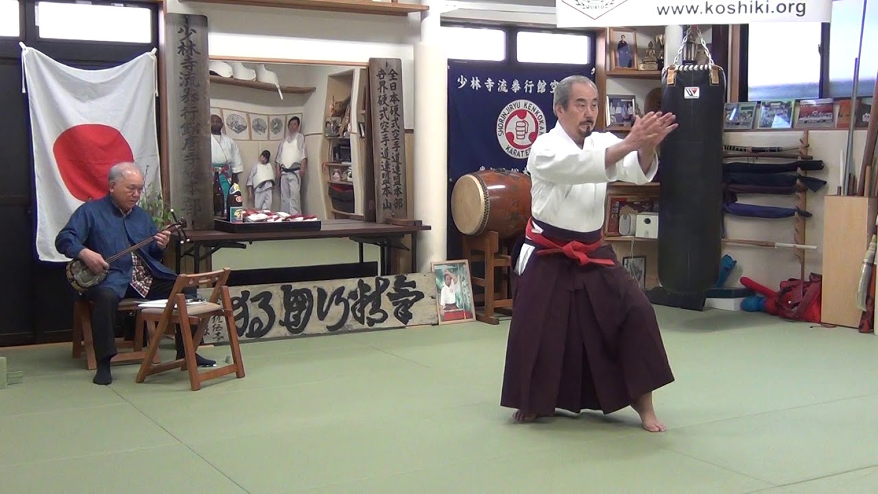Juho soft way of Kata Sanchin Shorinjiryu Kenkokan