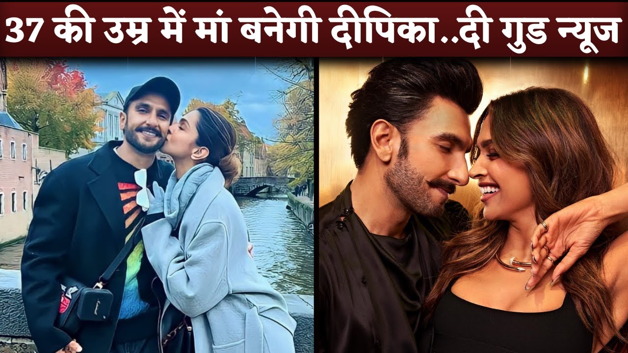Deepika Padukone Hints Good News, Starting Family With Ranveer Singh