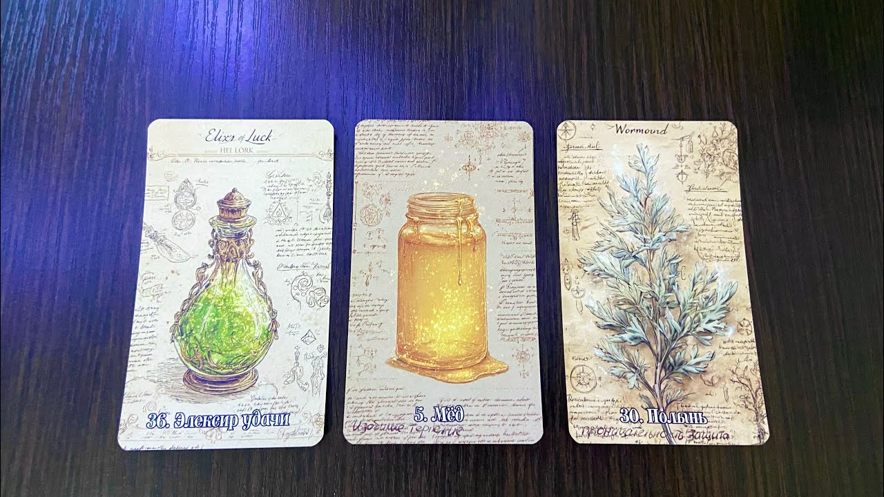 Unveil what’s HIDDEN !🌚Pick a Card