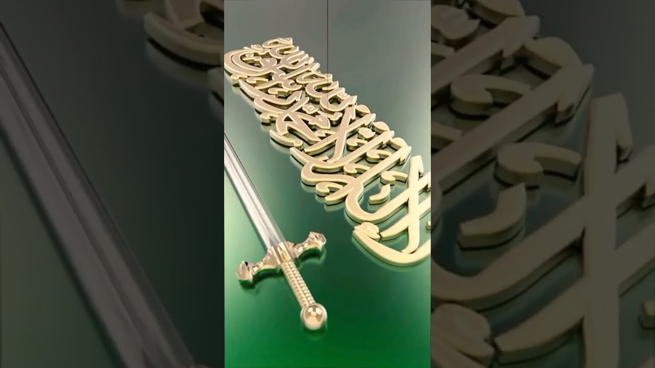 #islamic #trending #islam #barletra