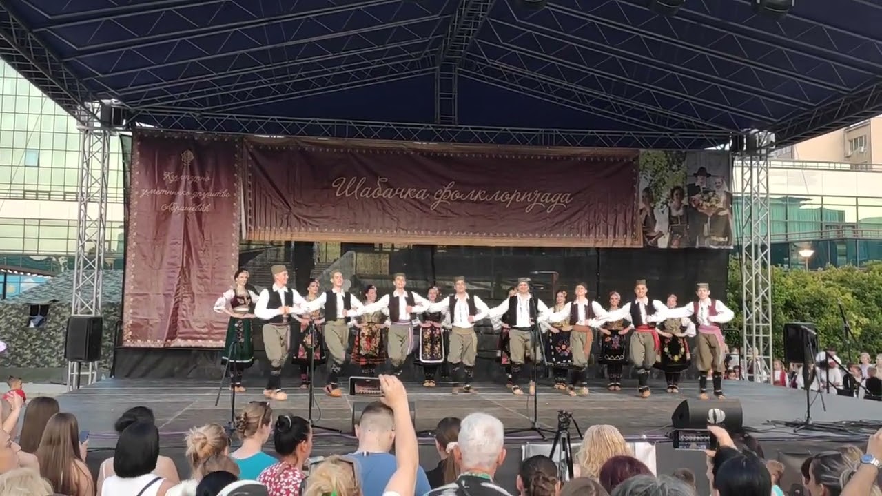 Šabačka folklorijada 2025 - Igre iz zapadne Srbije