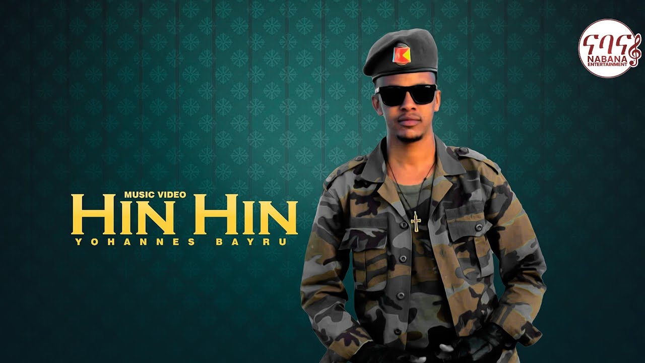 Yohannes Bayre (Wedi Bayru) - Hin Hin ( ሕን ሕን  ) New Tigrigna Music 2022 (Official Video)