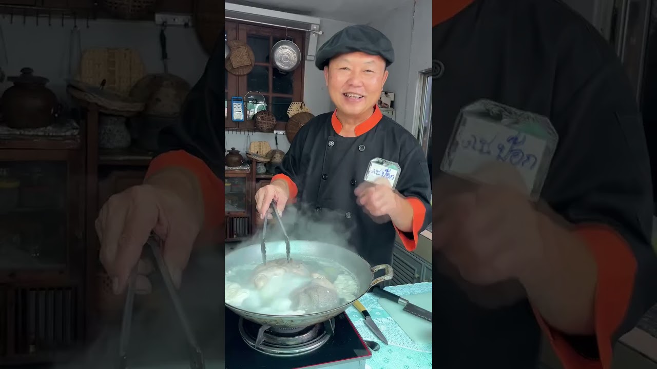 30กว่าปี ก็ล้างมาแบบนี้ เทคนิคการล้างให้กลิ่นหายหมดจด แถมเนื้ออร่อยเพิ่มขึ้น