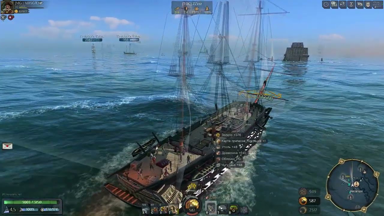 Будни пве фармера топим имперцев, торговцев! World of Sea Battle код друга 722686 для RU1