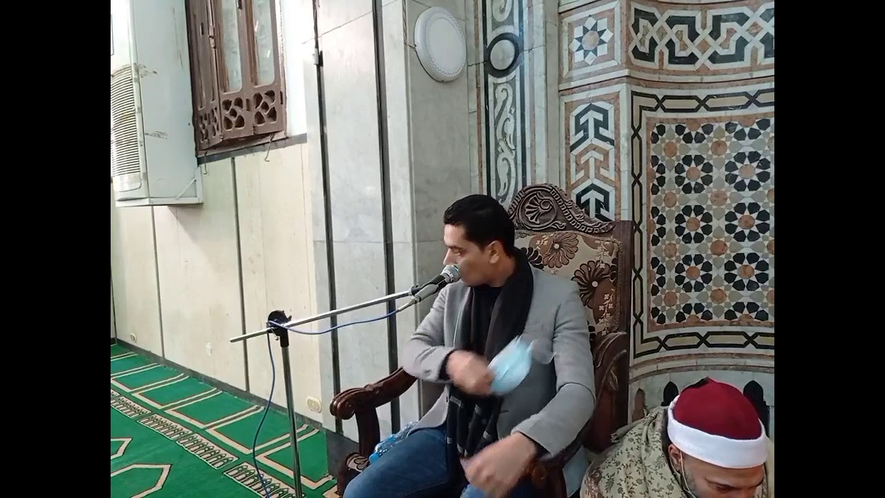 ابتهال للمبتهل للمنشد فضيلة الدكتور محمود هلال من مسجد المتبولي ببركة الحاج  الموافق 22/1/2021