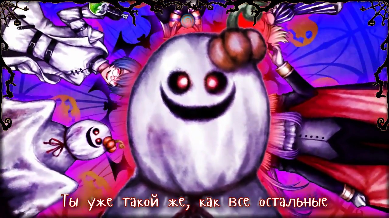 VOCALOID - Spooky and the Endless Halloween (rus sub)
