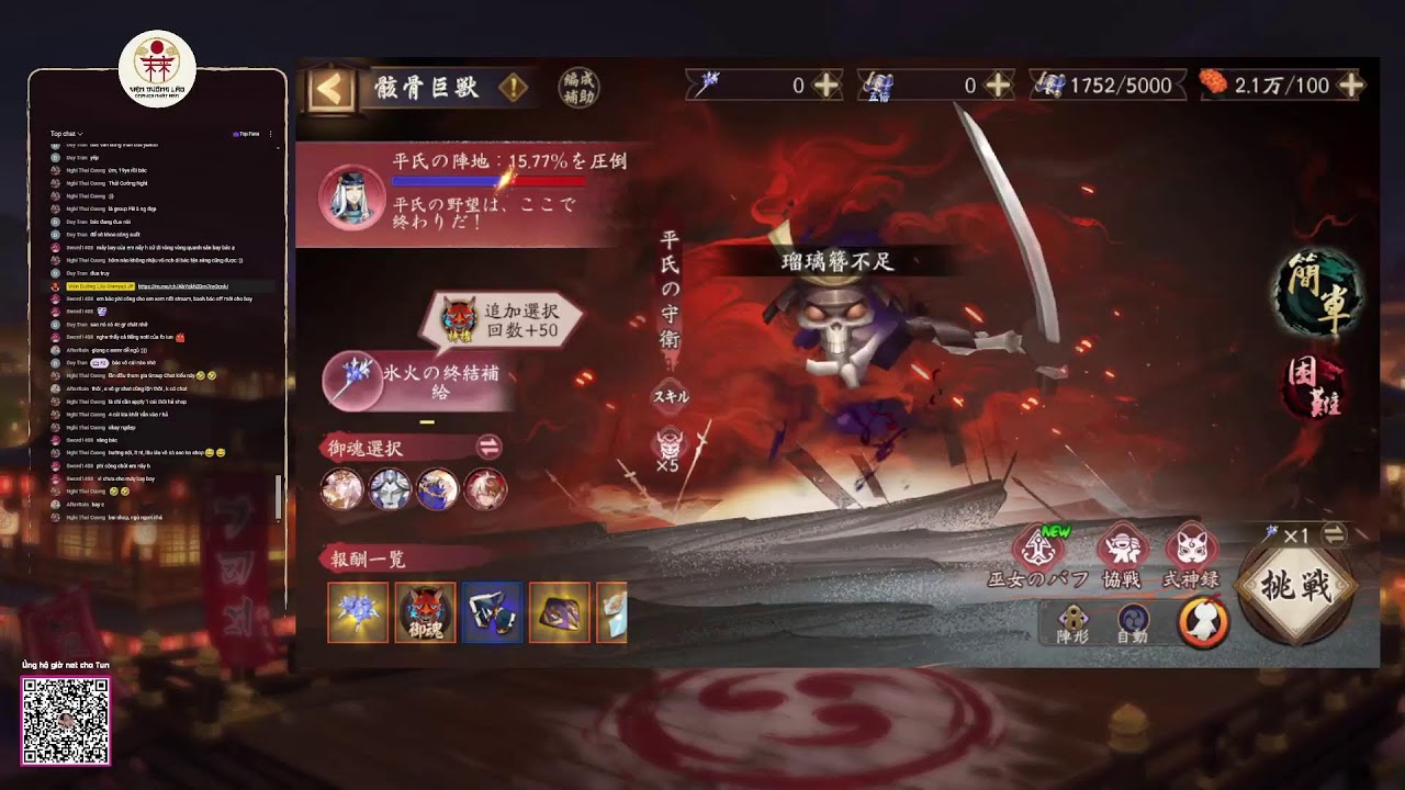 Sủi stream lâu quá rồi, ăn hành rank 3k với Tun nào