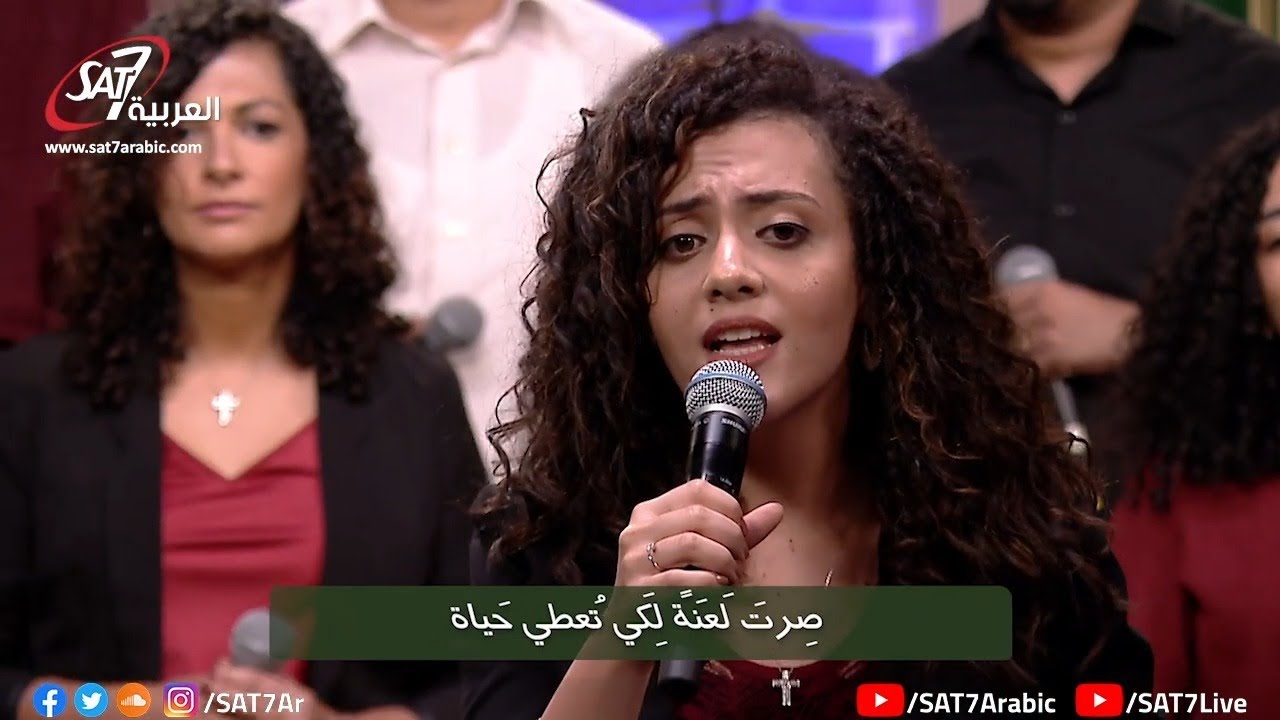 ترنيمة مات عني إلهي - فريق أصوات - برنامج هانرنم تاني