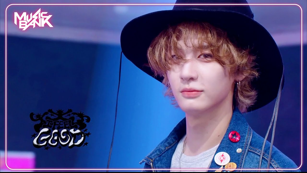 I Feel Good - BOYNEXTDOOR ボーイネクストドア 보이넥스트도어 [Music Bank] | KBS WORLD TV 250523