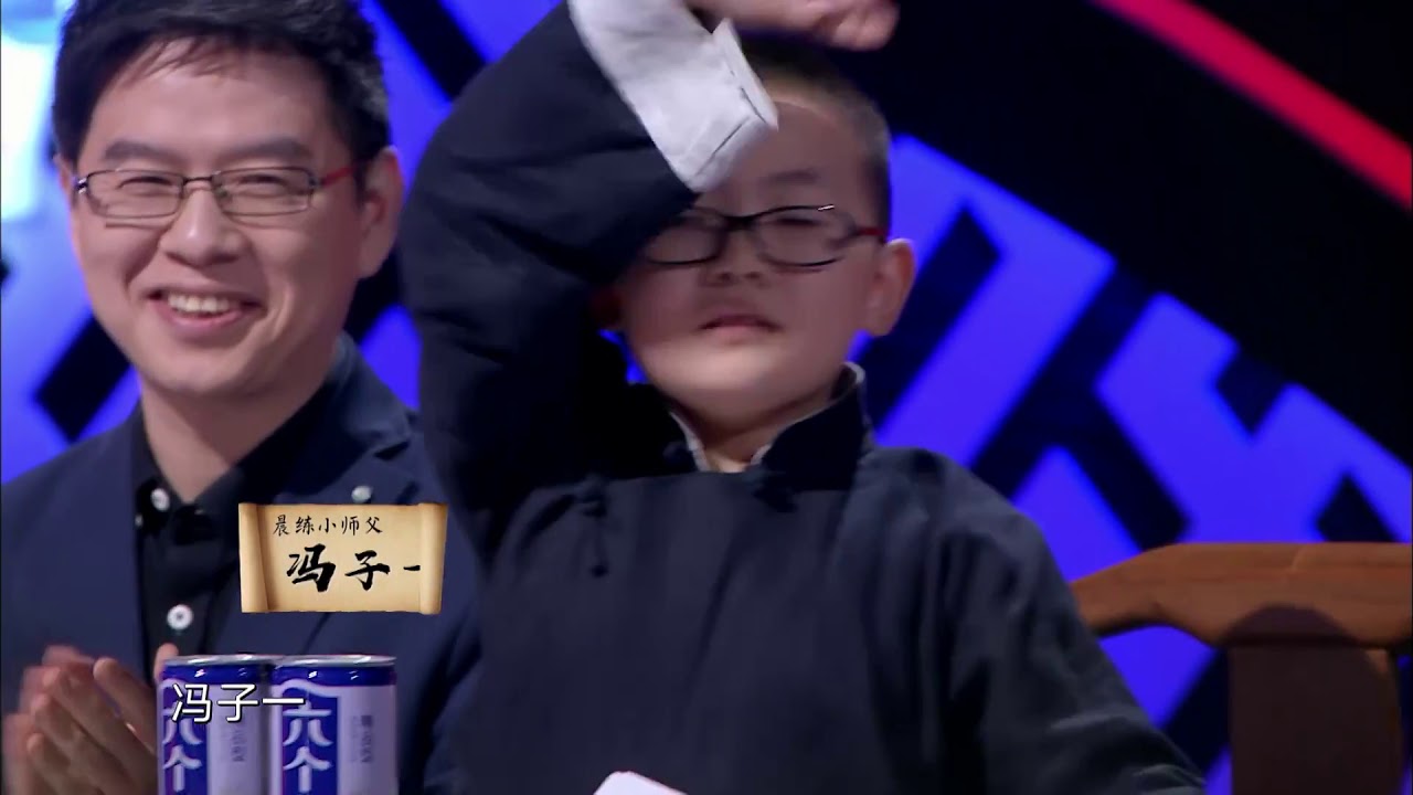 【拜见小师父S1】第3期： 大张伟电音改编蒙古民歌 周深再度跨界苦练京剧 Little Masters S1  P4 20171111 【灿星官方频道】
