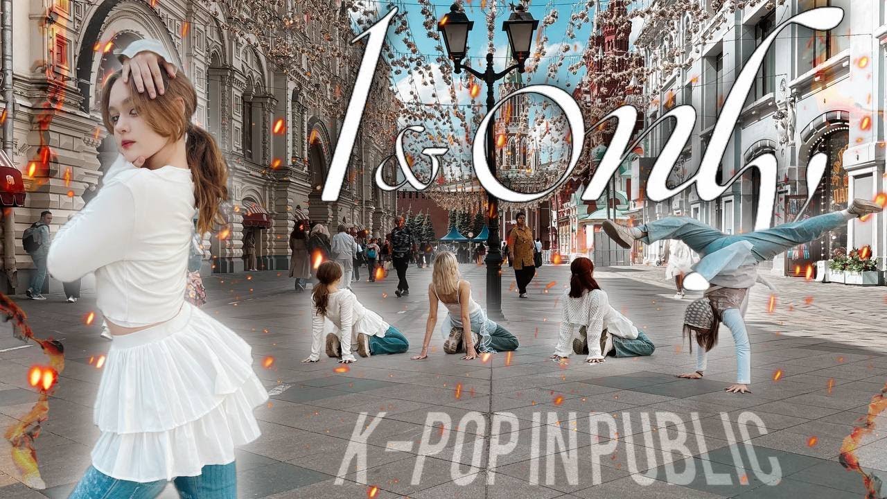 [KPOP IN PUBLIC | ONE TAKE] ‘XLOV - 1&Only’ | DANCE COVER by Sectarians Crew