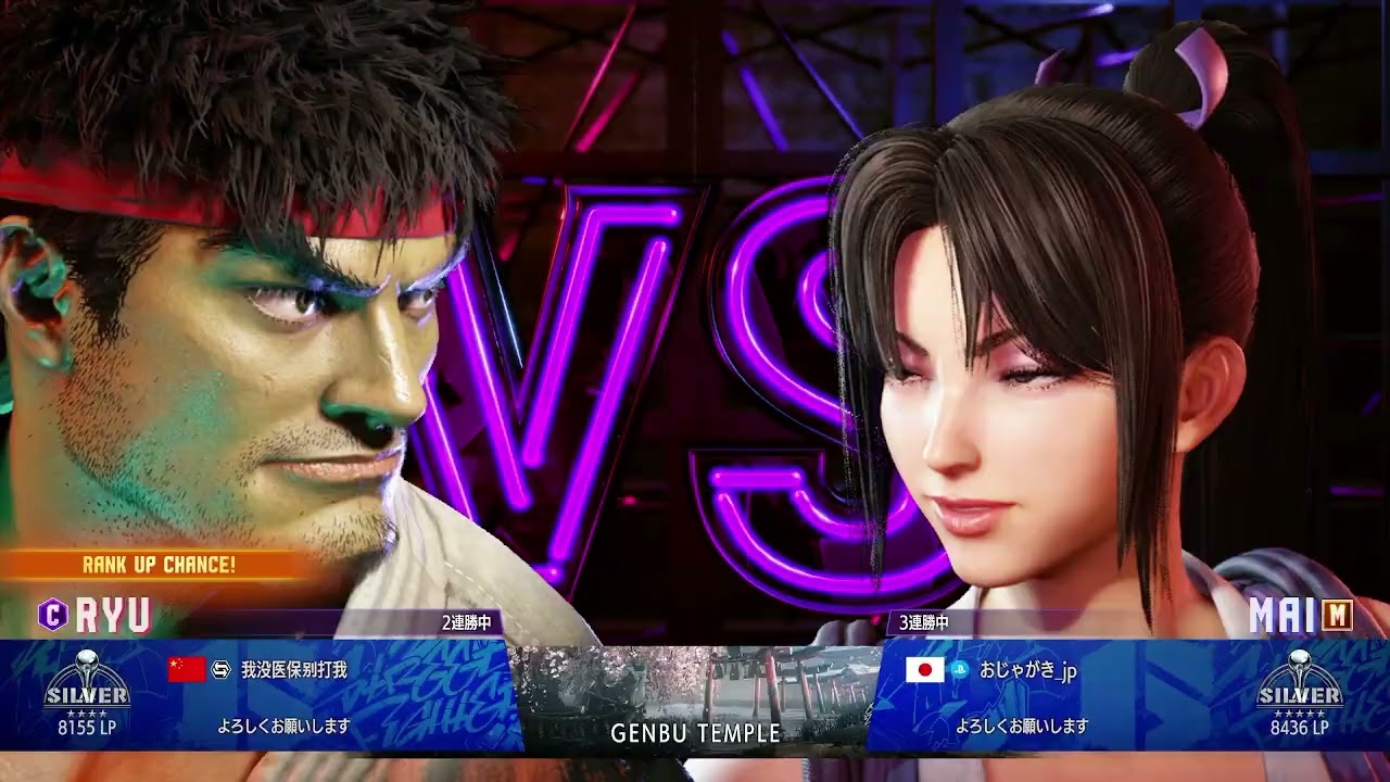 おじゃスト6 ランクマ生活26日目-4【不知火舞】2026 02 21
