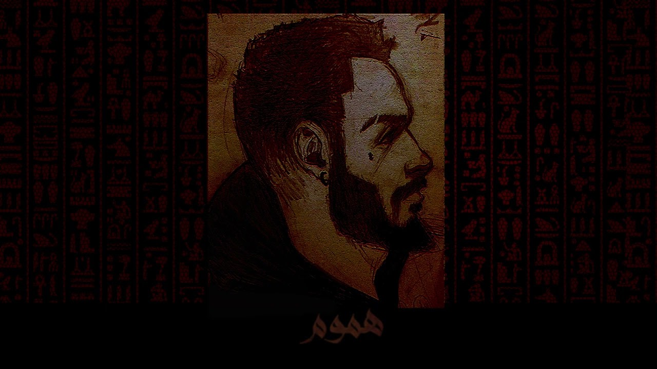 shehab homom شهاب هموم