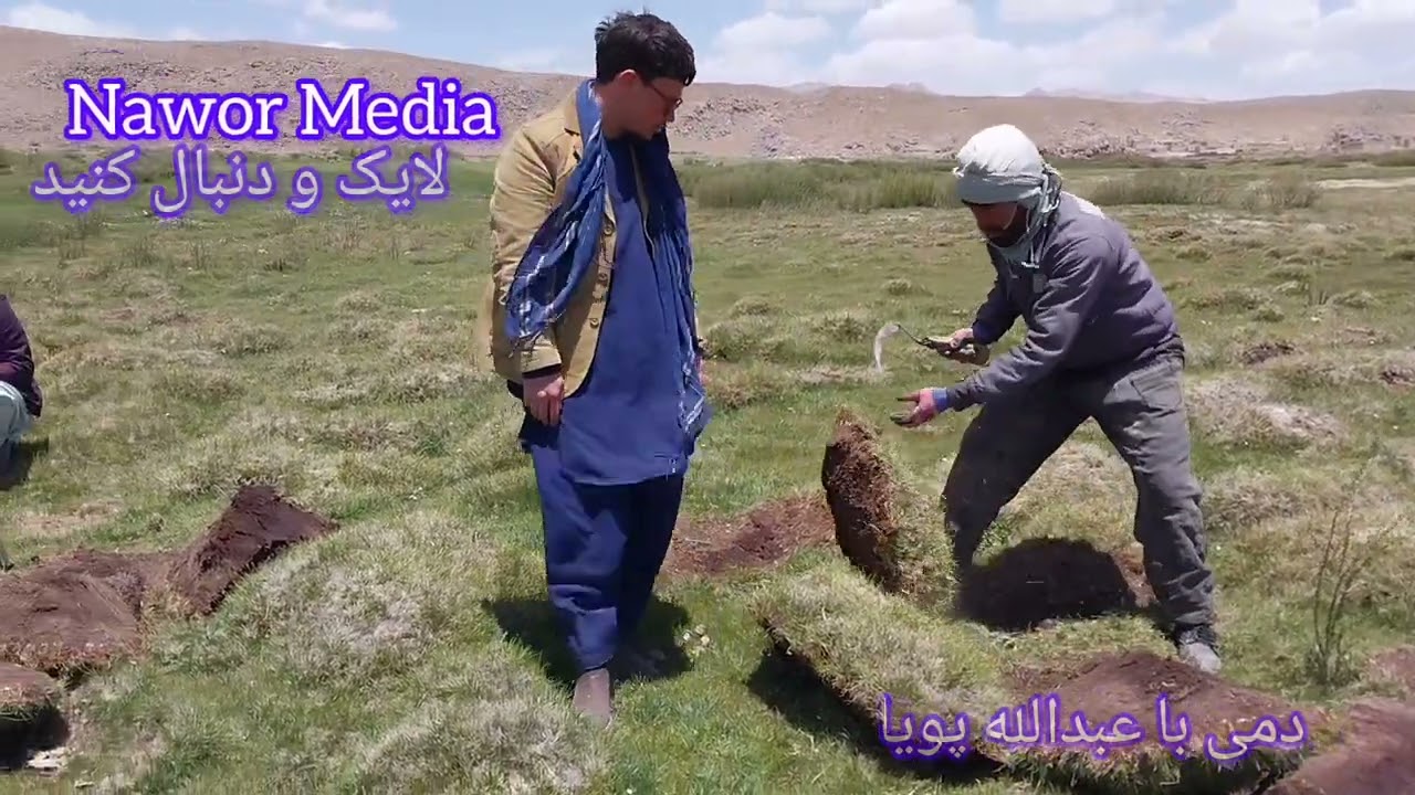 نحوه ساختن جیم برای جوی زمین برای دیدن ویدیو های بیشتر لایک و دنبال کنید دوستان تشکر