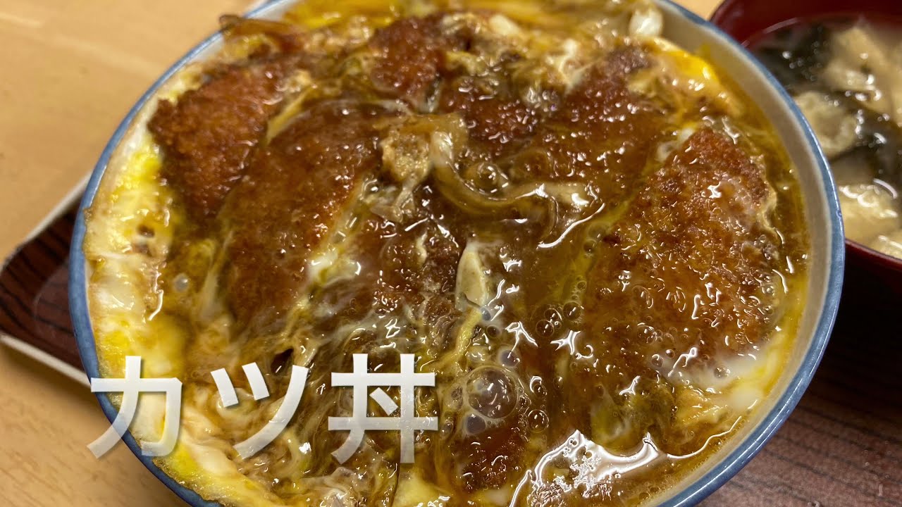 【十勝帯広グルメ】俺の晩飯「りょうま」カツ丼&焼きそば　西帯住宅街の定食屋さんへ
