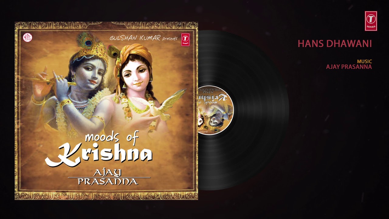 AJAY PRASANNA (Flute)►HANS DHAWANI (Audio) || T-Series Classic