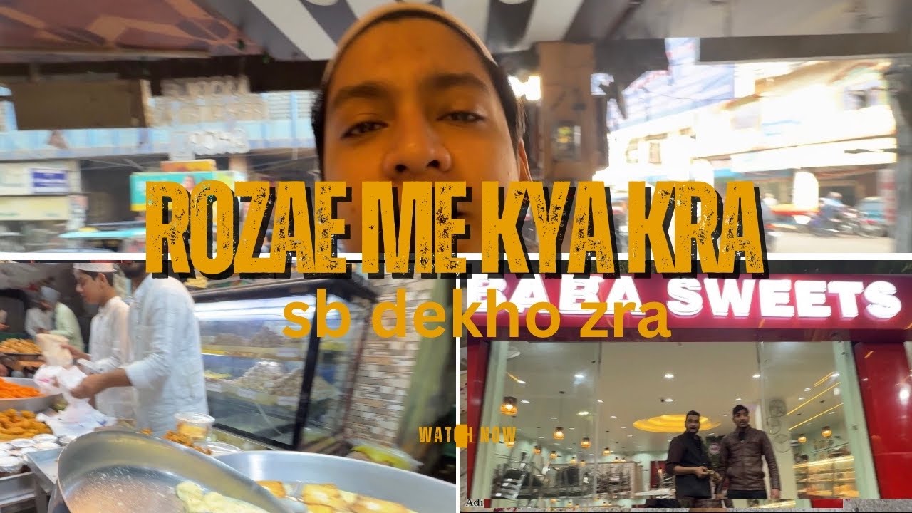 Shab-e-barat ka rooza rakh kr kya hwa 👻