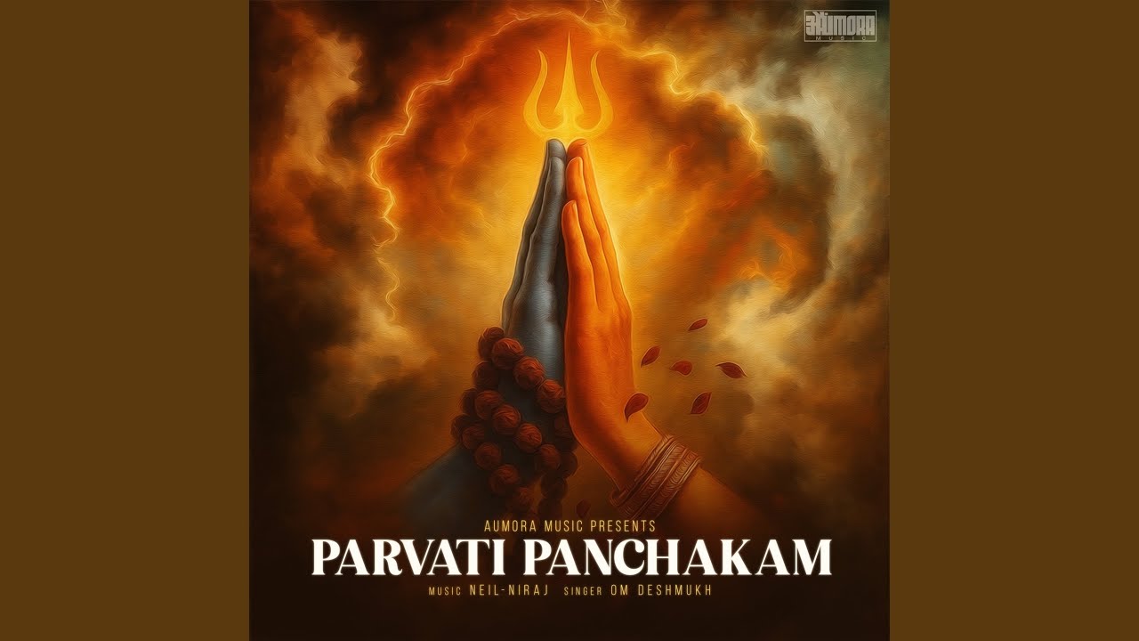 Parvati Panchakam