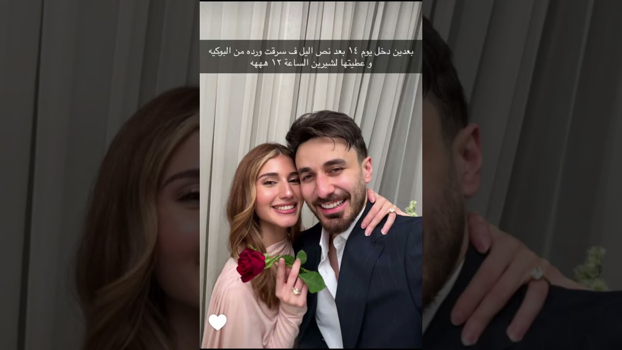وأخيرا أسامة مروة وشيرين بيوتي تسوقنا اغراض رمضان المبارك بتجنن🔥 حفلة خطوبة سيدرا بيوتي ورامي لبناني