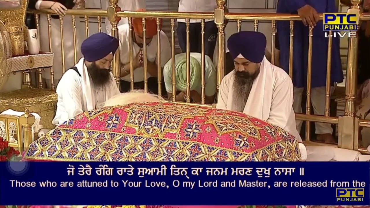 Mere Ram Rai Tu Santa Ka Sant Tere