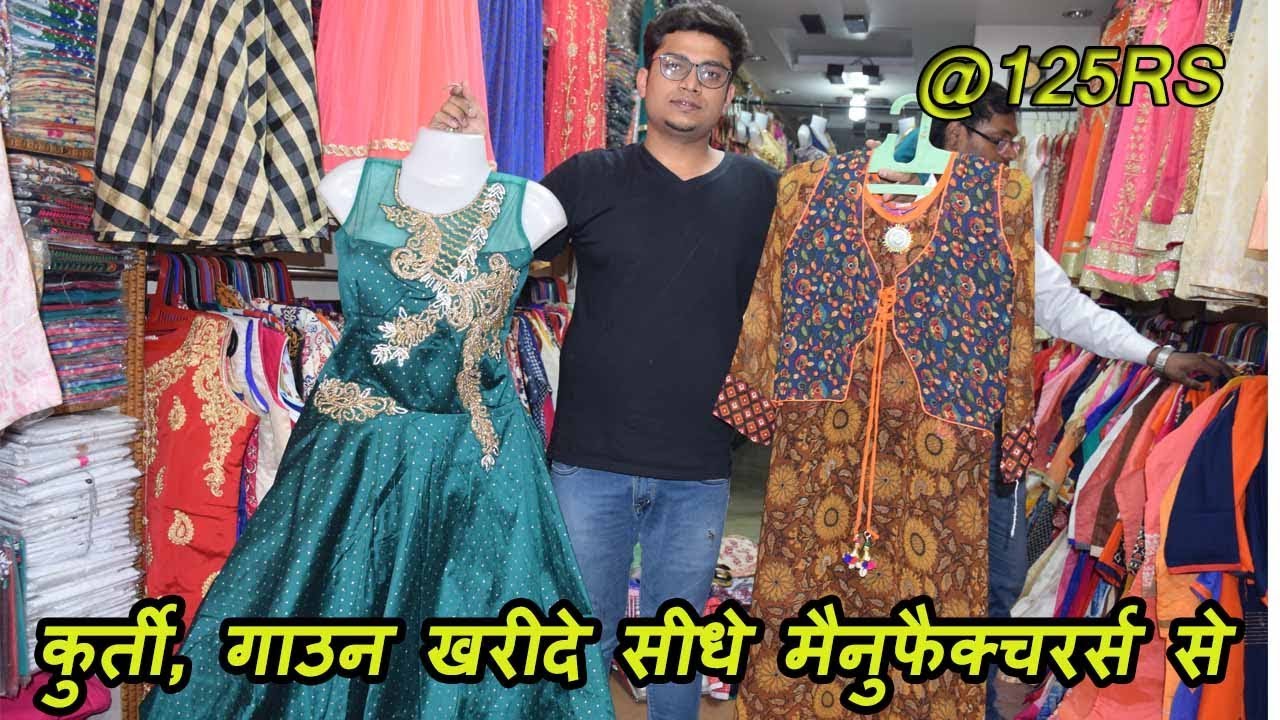9999060890,  1000 वाला गाउन लें 450 में ! Wholesale Market of KURTI & GOWN Gandhi Nagar Delhi