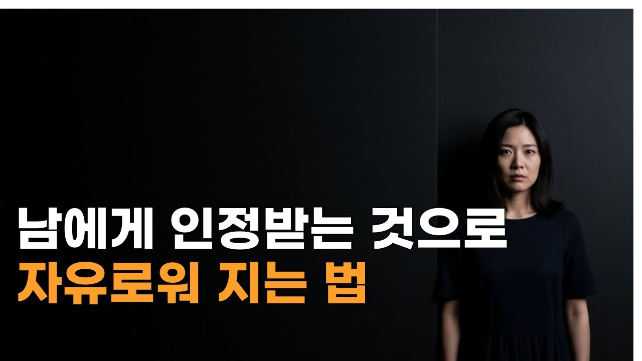 이상순이 이효리에게 했던 말