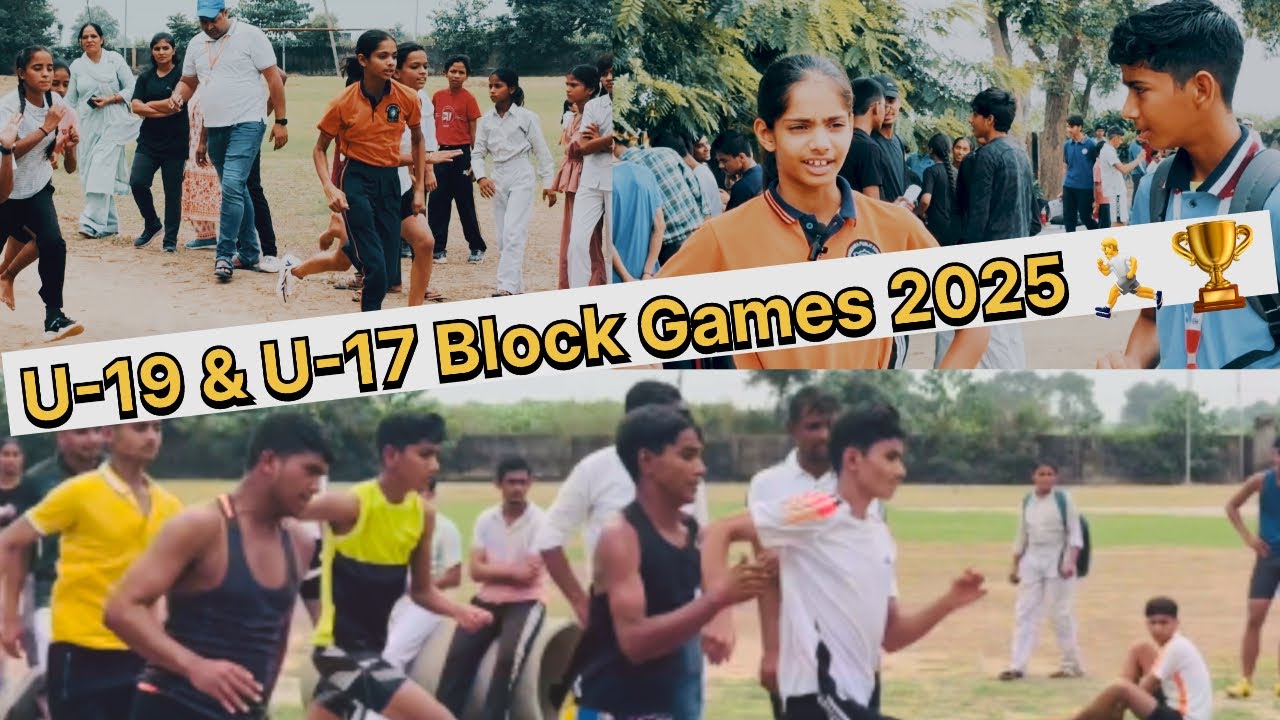 School Games 2025 🏆 | U-19 & U-17 Running competition | PakhiRacer 400M race 🏃‍♀️#trackandfield 