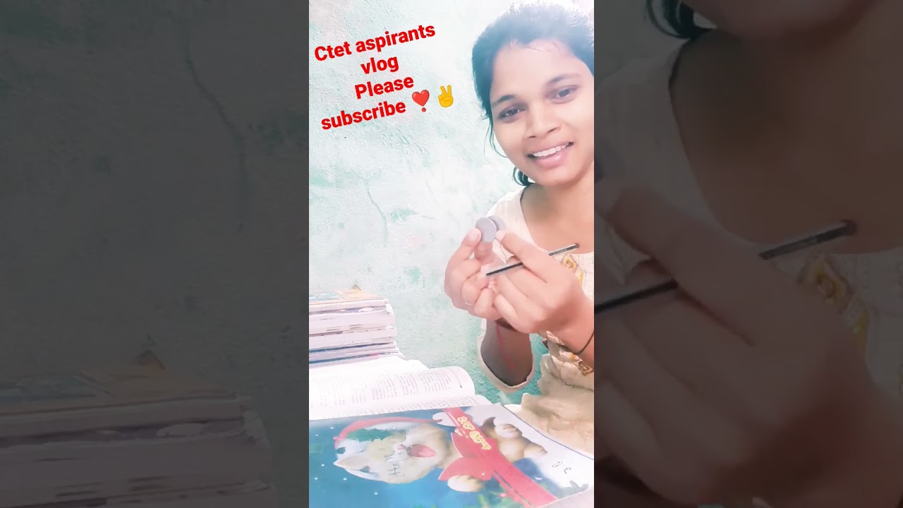 Good morning all☀🌕 ||| #studyforctet ❣️#Ctet#CTET VLOG 💙#CTETVLOG❣️