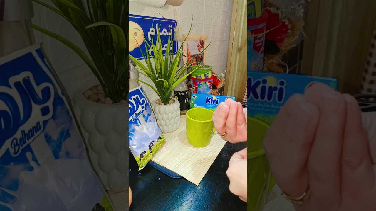 صباح الخير علي بطابيط قلبي ☕🍂🫶🏻🌹