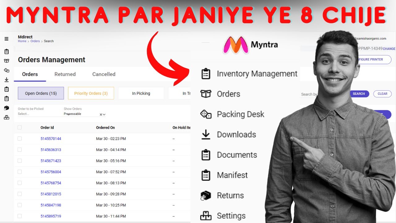 Myntra Par Stock Update Kese Kare | Order Process Kese Kare | #myntraseller #myntra #seller