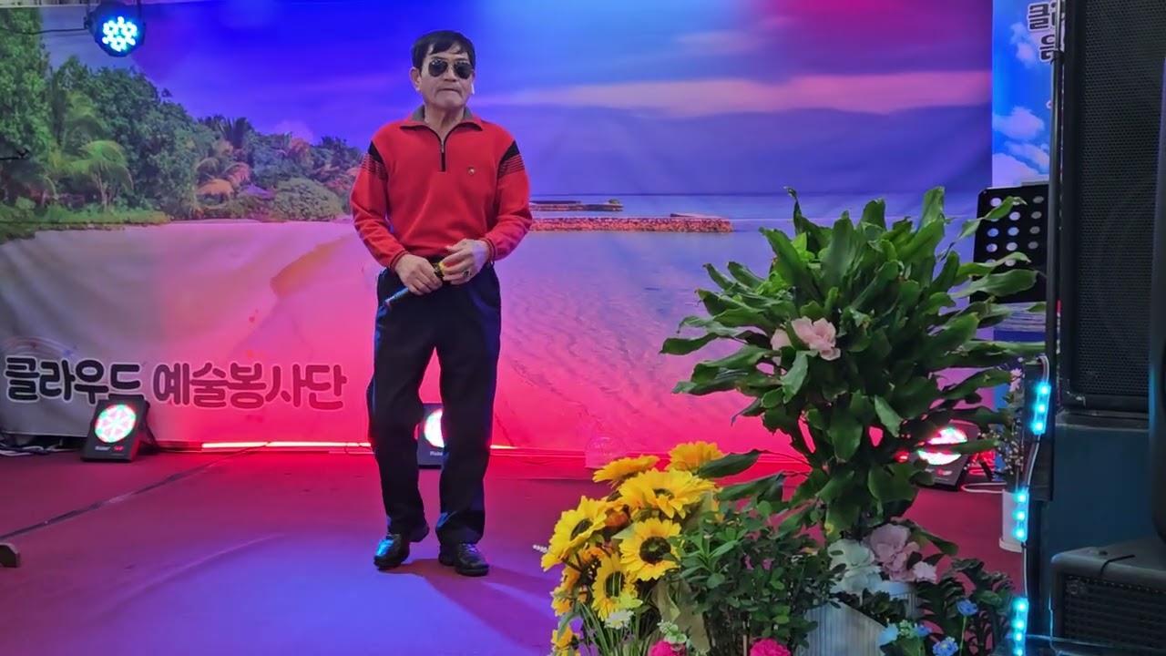 가수김문섭우중의여인원곡오기택클라우드