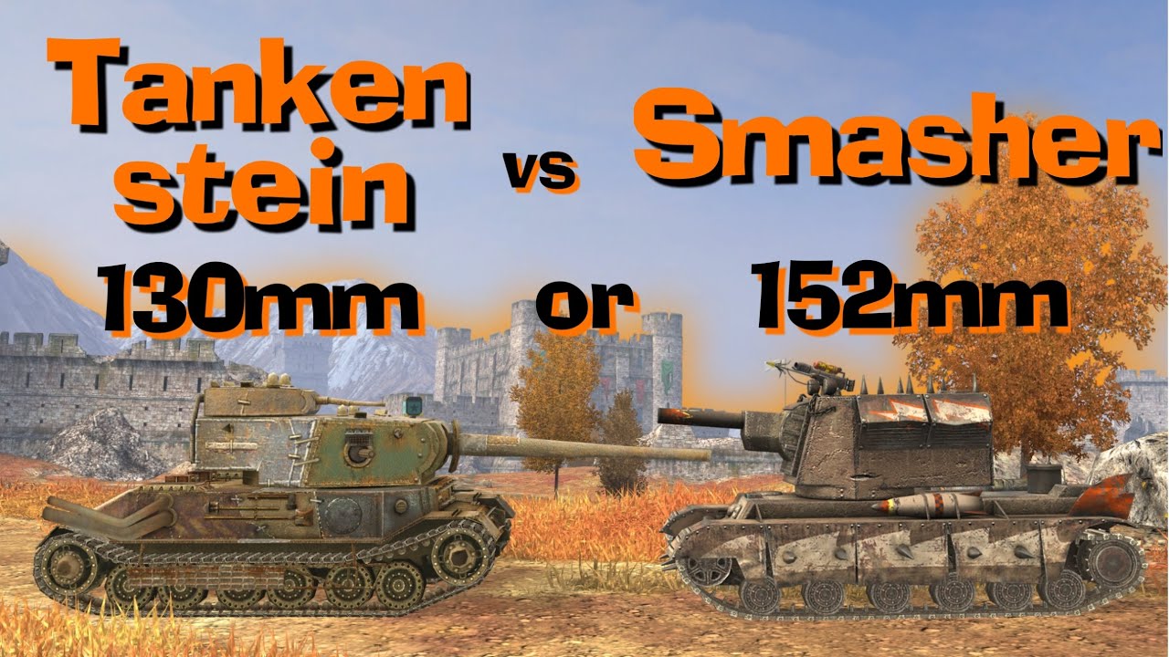 WOT Blitz Face Off || Tankenstein vs Smasher