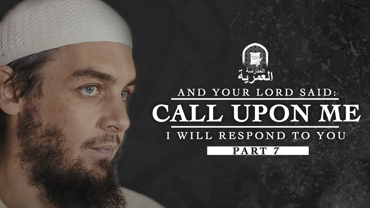 The Conscious Vessel || Ustadh Muhammad Tim Humble || AMAU